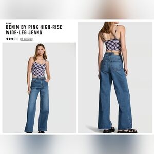 PINK DENIM BY Victoria's secret Pink HIGH-RISE WIDE-LEG JEANS New! 14